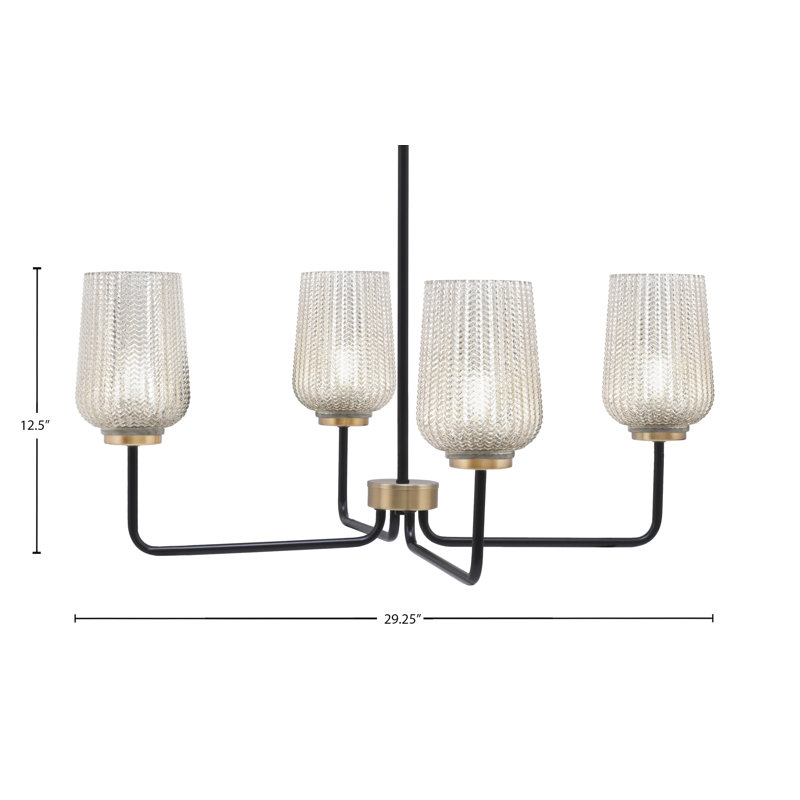 Lustre 4 lumières Amarmula, noir mat et laiton vieilli, verre texturé argenté de 5 po, Argenté/Transparent, Noir/laiton