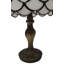 Harbert Table Lamp