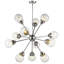 Lustre sphère spoutnik 12 lumières Rabehi-868124144-868124145