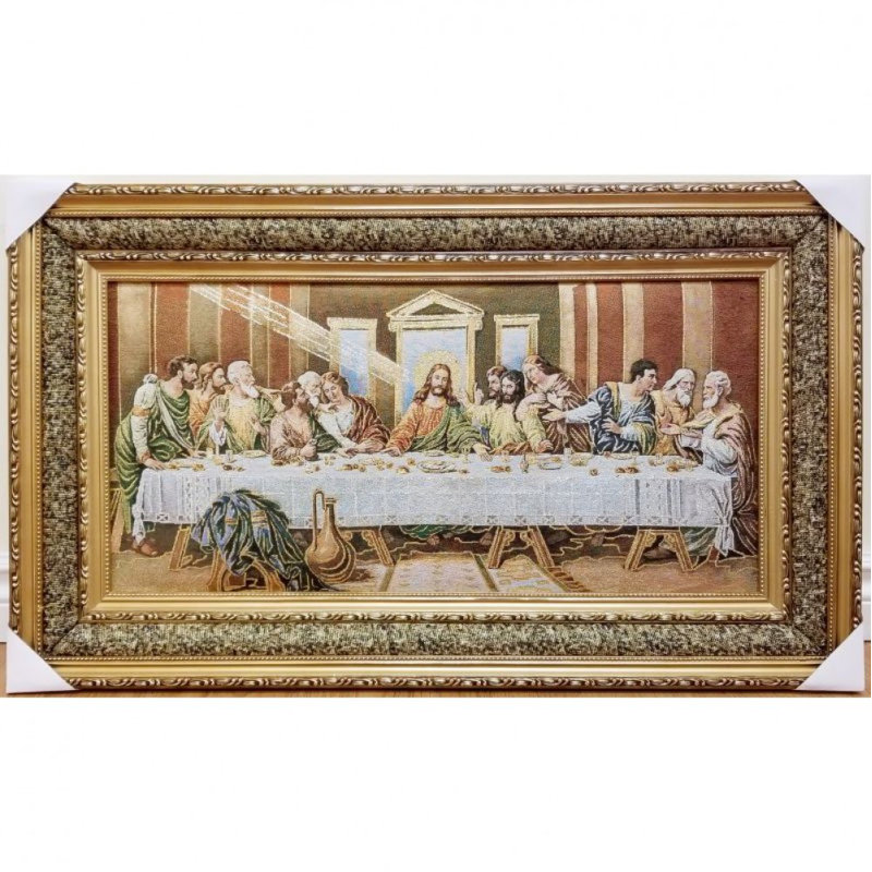 Tapisserie encadrée "La Cène"
