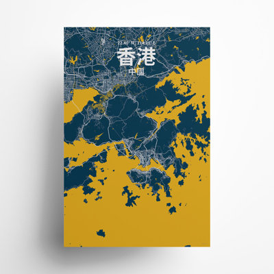 Impression sur carte de la ville de Hong Kong (chinois traditionnel)