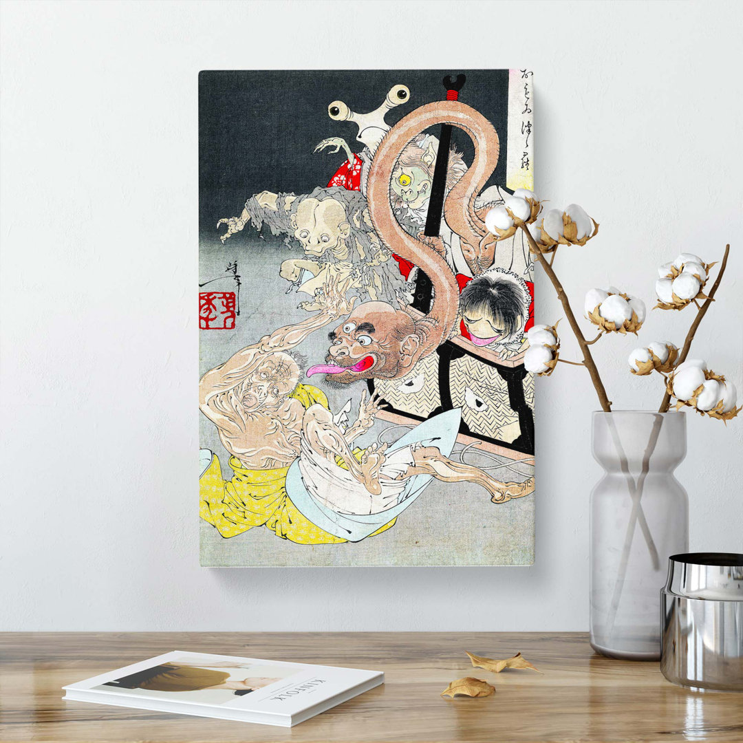 Pandoras Box by Tsukioka Yoshitoshi - Wrapped Canvas