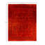 Veracruz One-of-a-Kind 12' 2" X 15' 5" Hand Knotted Area Rug