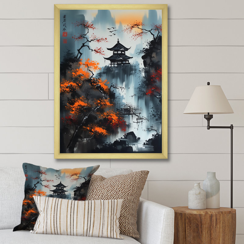 Lune de Frewsburg et érable japonais II, H 40 po x l 30 po x P 1,5 po, Encadrement doré