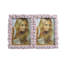Pink Embossed Picture Frame-17152895