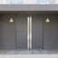 Grethe Barn Light-1455549661