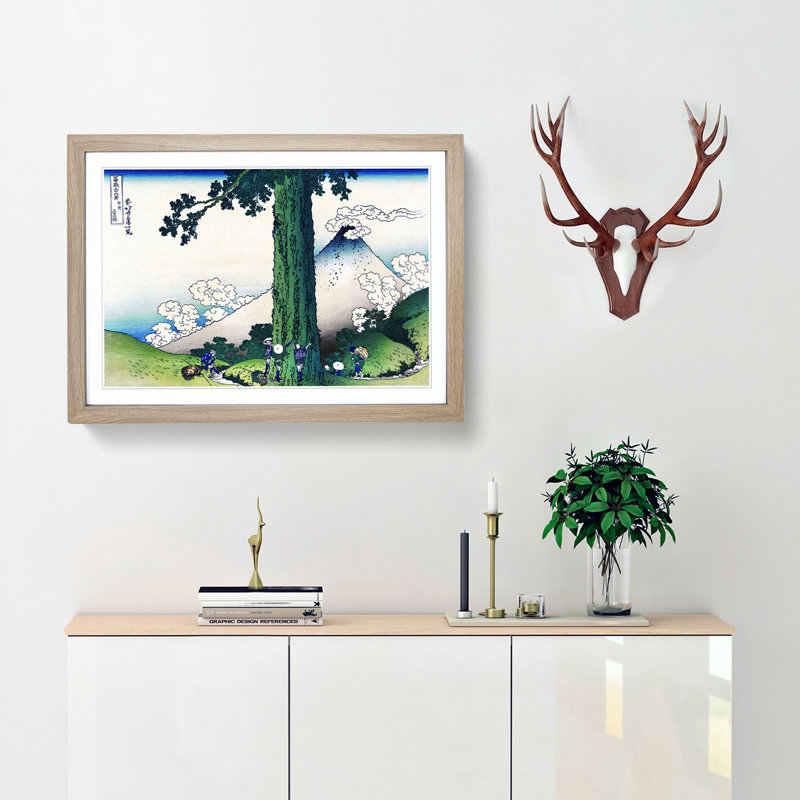 Mishima Pass in Kai Province by Katsushika Hokusai - Picture Frame Painting Print, Oak Framed, 27cm H x 36cm W x 2cm D