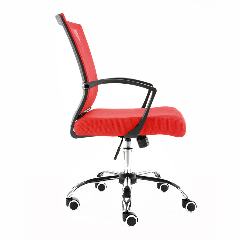 Chaise de travail en filet Mashea, Noir, Rouge