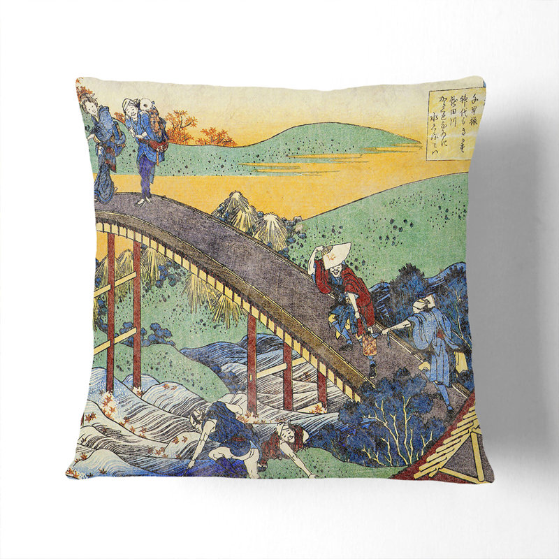 Crossing The Bridge Square Throw Cushion, 40cm H x 40cm W x 15cm D, Black