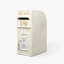 Metal Wall Mounted Post Box