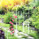 Arche de jardin en métal avec portail, 79,5 po x 86,6 po, Blanc crème, pour décoration extérieure 79,5 po x 86,6 po La crème décore l'espace