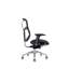 Desk Chair