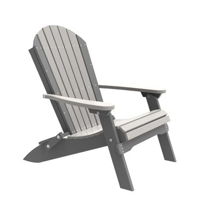 Giraud Foldable Outdoor Adirondack Chair