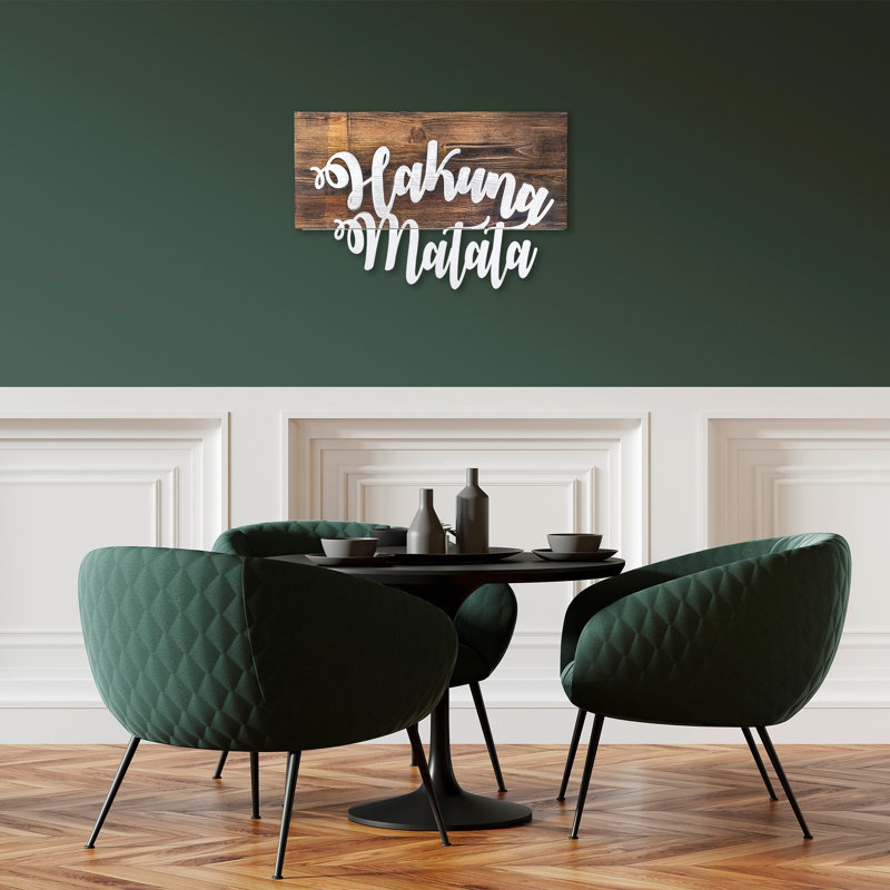 Élégant accessoire mural décoratif en bois, noyer et argent, 14,9 po x 22,8 po | 50% bois véritable (épaisseur: 1,2 po) et 50% métal (épaisseur: 0,06 po) | Fixation murale, variations de couleurs uniques pour une décoration intérieure élégante