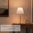 22''H Modern Metal Table Lamps, Black Bedside Lamp with Pull Chain for Bedroom Living Room Office(Set of 2)-1119749360