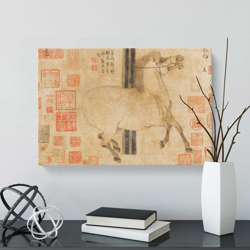 Horse by Bian Lu - Wrapped Canvas, 40cm H x 60cm W x 3cm D