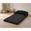 Upholstered 57.09 Sofa