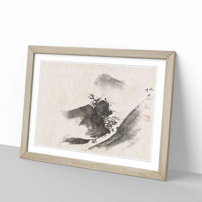 Landscape by Maruyama Okyo - Picture Frame Painting Print, 48cm H x 65cm W x 2cm D, Oak Framed