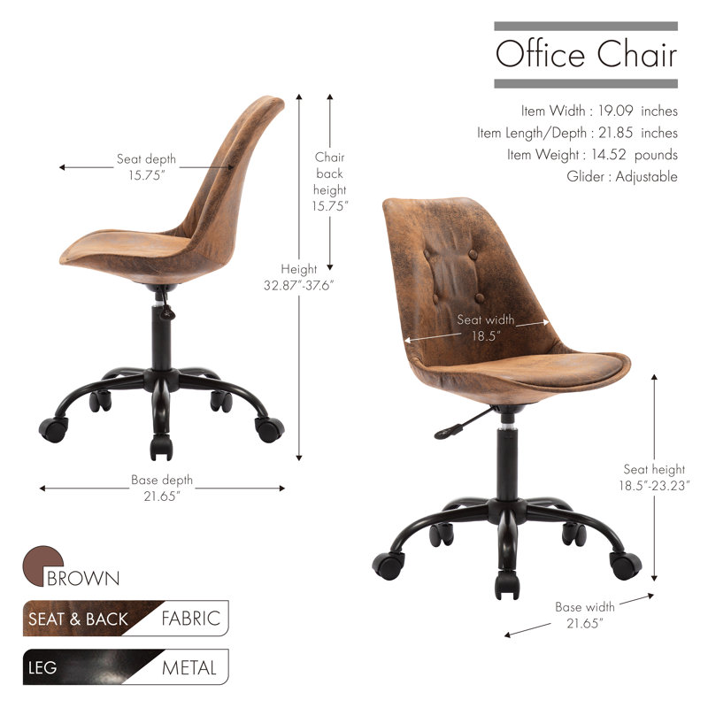 Suede Office Chair, Brown