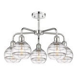 Chartoff 5 - Light Steel Dimmable Round / Oval Chandelier