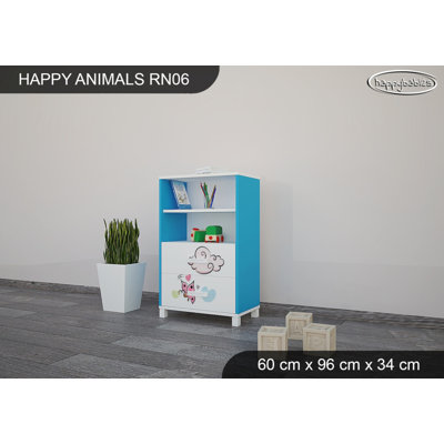 60cm W Kids Cube
