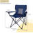 Folden Folding Camping Chair-1840549150