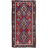 Shrivan One-of-a-Kind 5' X 9'5" Area Rug