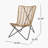 Trudell Outdoor Armless Lounge Chair-1983435956