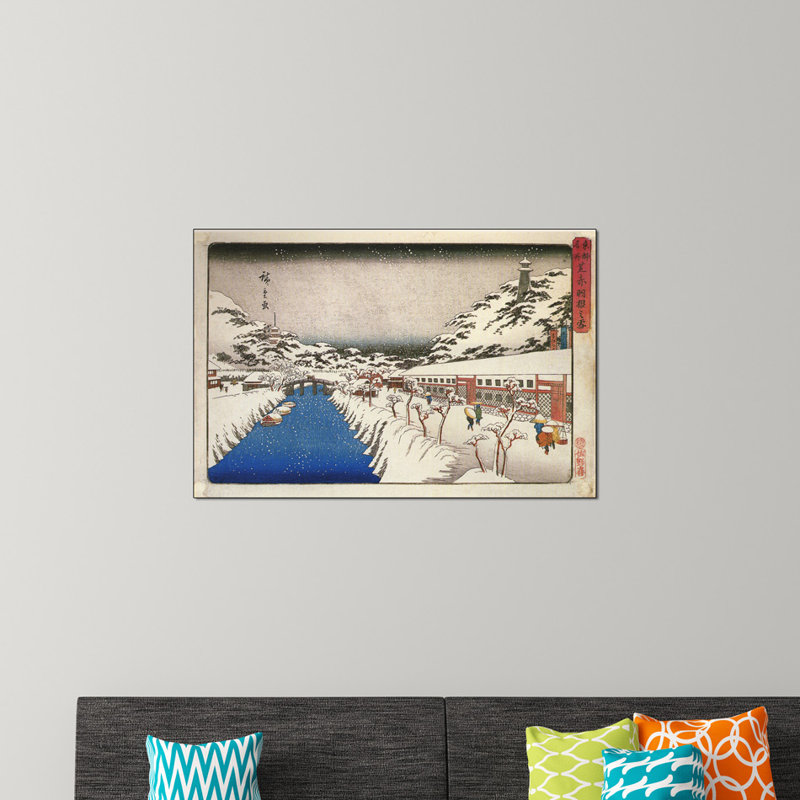 1 Piece Wrapped Canvas Wall Art