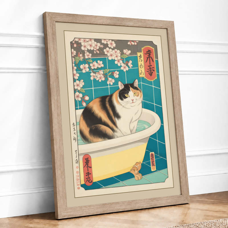 Cat In The Bath Japandi - Print, A1 - 84.1 x 59.4 cm, Oak