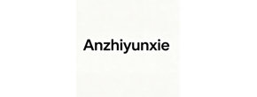 Anzhiyunxie Logo