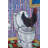 " Chicken " by Jay Schmetz-22200820