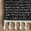 Tapis noir / gris Martins Performance-206464403