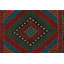 One-of-a-Kind Rectangle 2' X 6'7" Area Rug