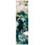 Tapis abstrait Dowlen Performance-654409686