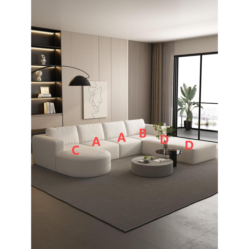 Canapé modulaire Boneless 133,84 * 96,44