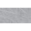 Carreau de porcelaine poli 24 po x 48 po Chaplin-120682902