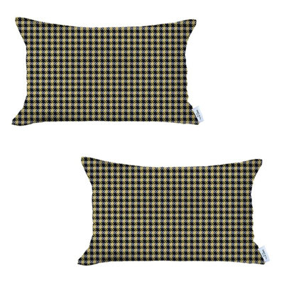 Yuvika Reversible Pillow Cover