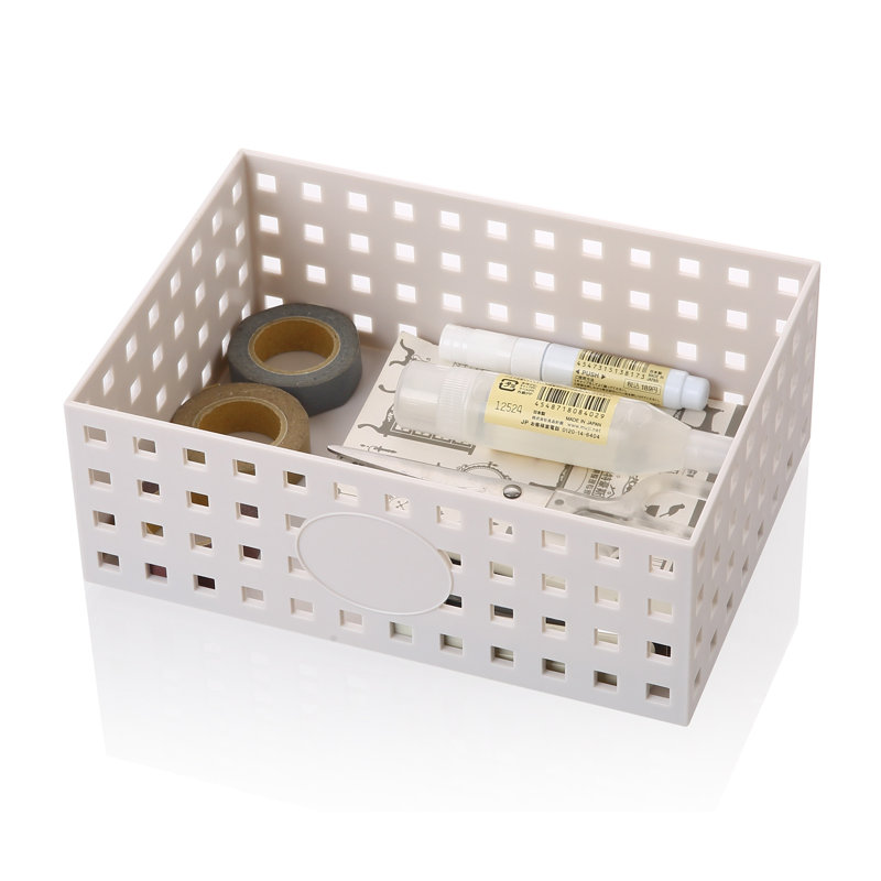 Rebrilliant Plastic Decorative Basket, 3.25 x 8.5 x 6