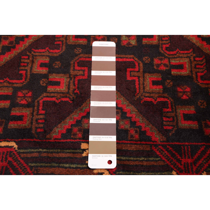 Tapis brun Teimani 3 pi 7 po x 6 pi 3 po