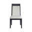 Chaise d'appoint rembourrée Akhtas (ensemble de 2)