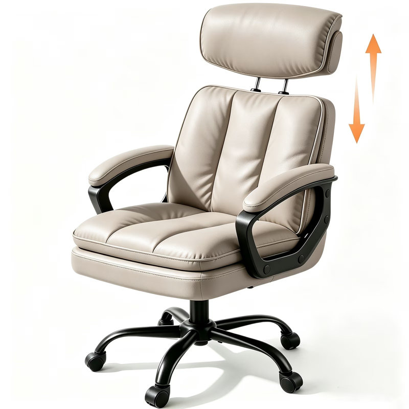 Rebrilliant Foam Padding Office Chair, Beige