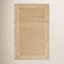 Orchard Natural Hand-Woven Jute Rug