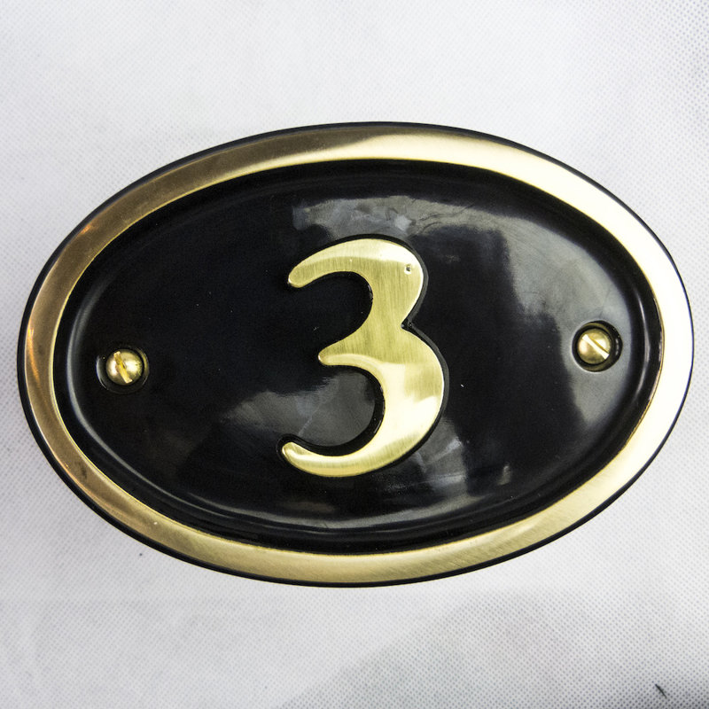 Tyrinia 10cm H Reflective Aluminum House Number, 3