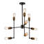 Lustre linéaire 9 lumières spoutnik moderne Jersey