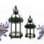 2 Piece Metal Floor Lantern Set-124300270