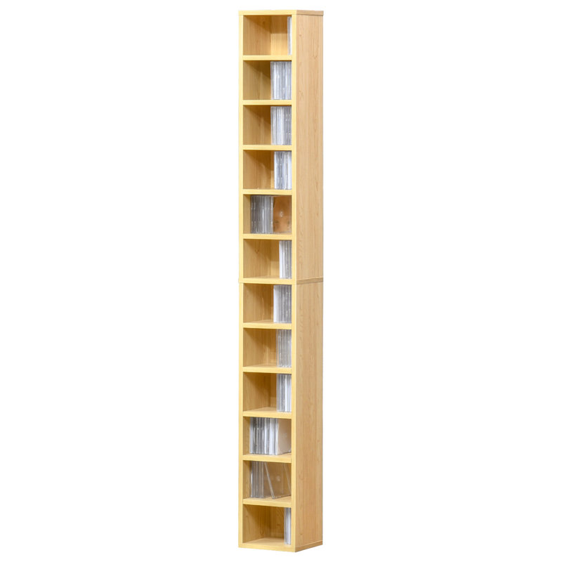 Broman 175cm H x 21cm W Standard Bookcase