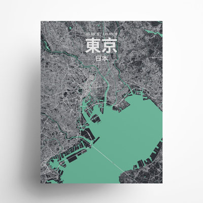 Carte de la ville de Tokyo (Japon), impression