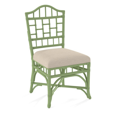 Chippendale Side Dining Chair