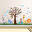 Gregory Non-Wall Damaging Wall Decal